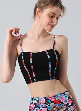 pants fitness womens clothes yoga vest beautiful pads chest