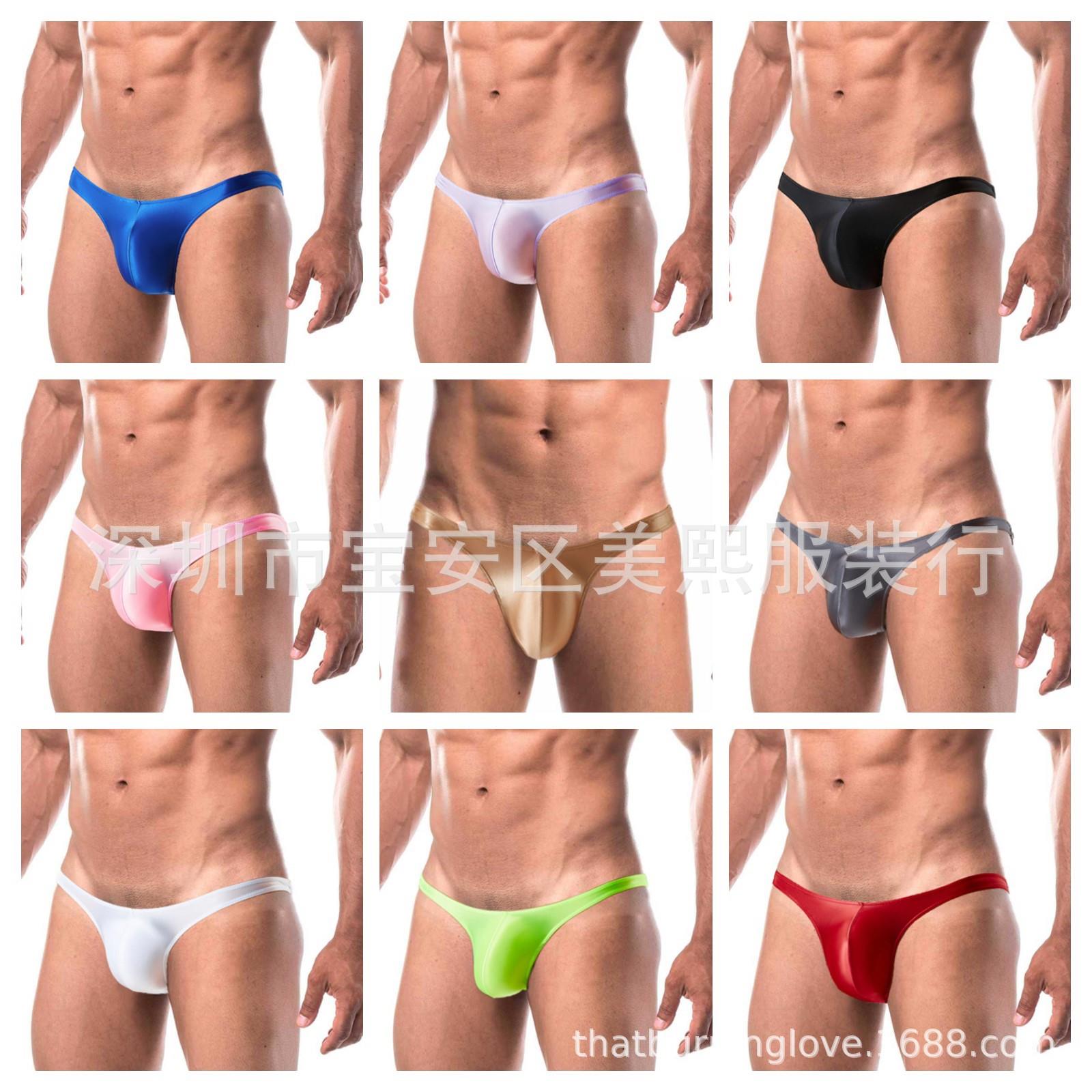 hair-revealing erotic sexy pants thong mens ultra-low-waist