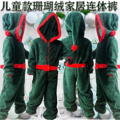 Costume Tree Christmas Halloween Costume Christmas