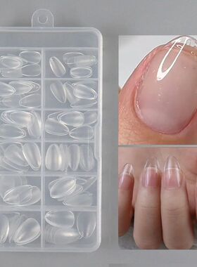 120pcs XXS Super Short Almond Full ver Sculpted Soft Gel Nai