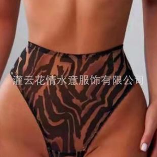 women lingerie sexy garter pcs exotic sets underwear