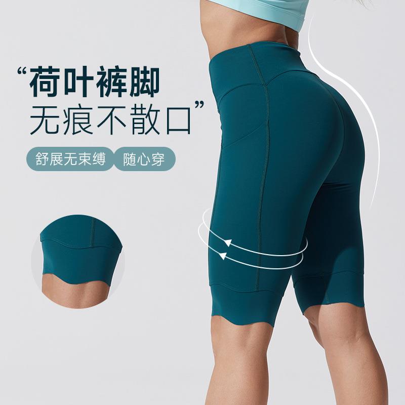 sweatpants pants fitness clothes yoga tights running