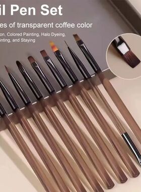 9PCS UV Gel Nail Brush Liner DIY Painting Pen Manicure Acryl