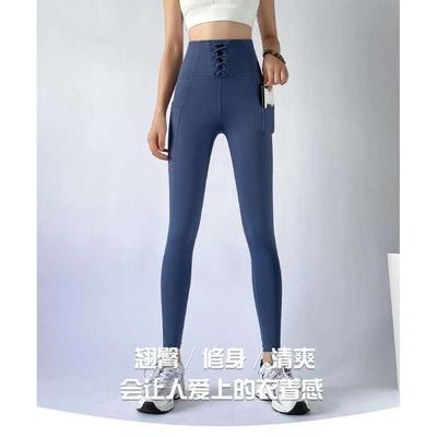 Lolita Yoga Pants Womens Hip-Lifting Straps Bottom Running