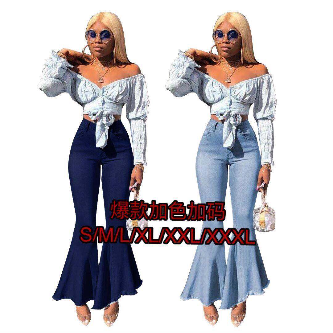 Women's denim flared pants high elastic fabric jeans