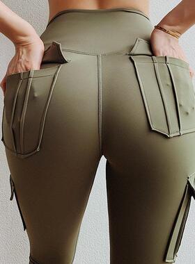 Multi-pocket pants yoga womens workwear stitching tight