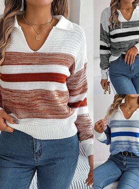 Clothing Womens Sweater Pullover Knitted Sleeve Long Stripe