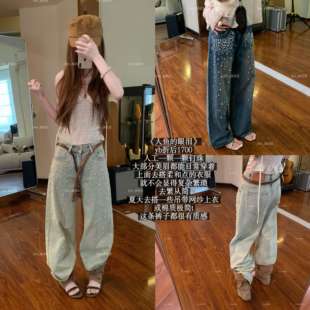 蒜尼尼【人鱼的眼泪】这期强推的珍珠钻复古酵洗牛仔直筒裤子1055