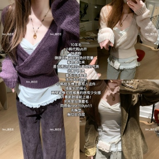 蒜尼尼 特调粉质感紫毛衣磨毛吊带两件套女2696 小韩芭蕾10羊毛