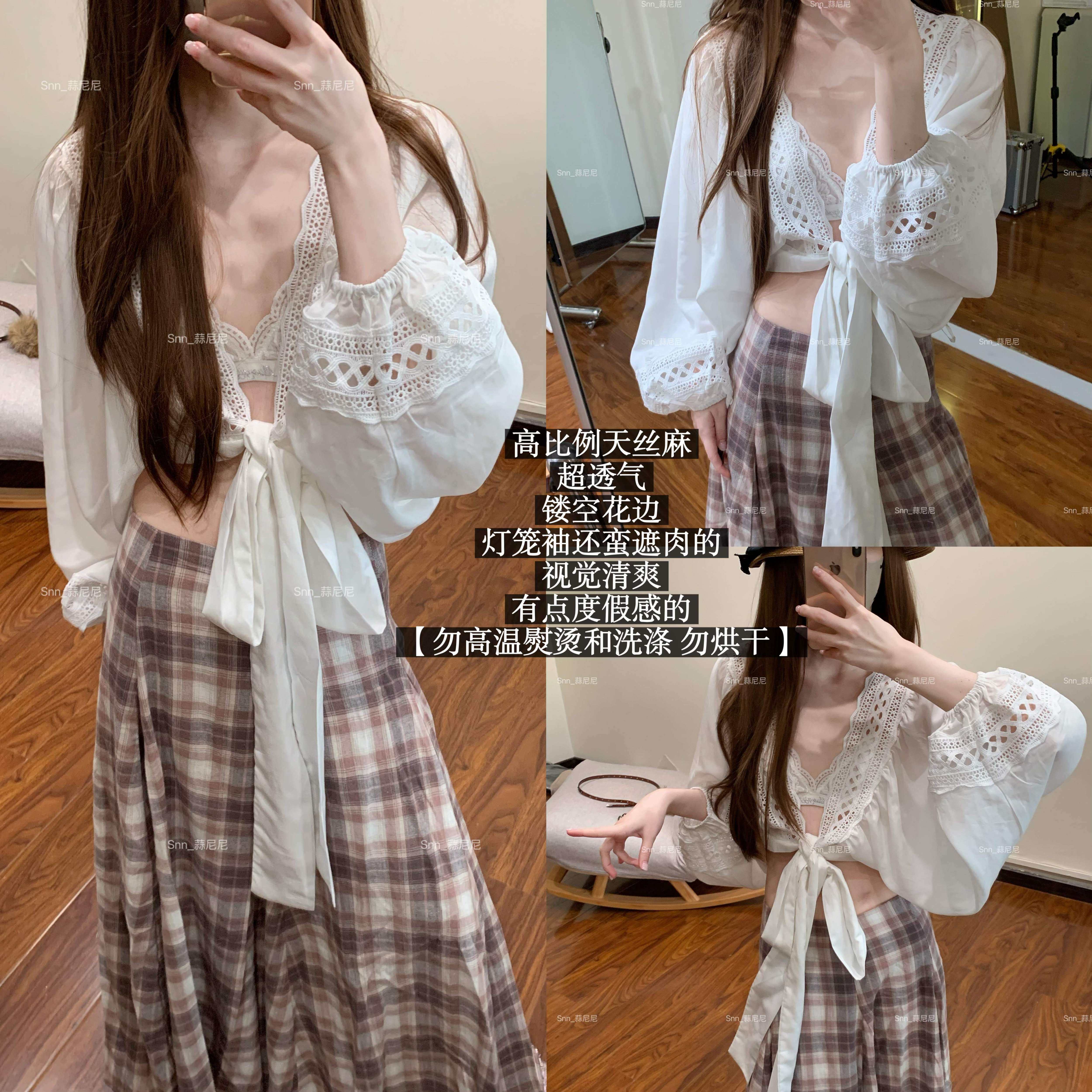 蒜尼尼【高比例天丝麻】灯笼袖遮肉肉上衣比例感度假风1106
