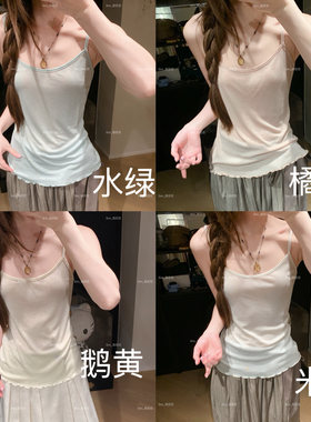 蒜尼尼【现货回馈款吊带】80羊毛20天丝质感把握显瘦上衣00679