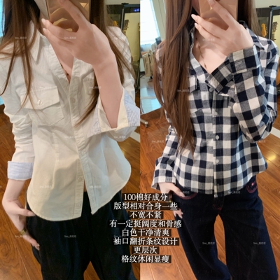 蒜尼尼【xiao海鸥同款衬衣】100c格纹v领显瘦长袖格子衬衫女0057