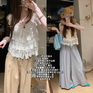 蒜尼尼【高比例天丝麻氛围小衫】甜妹层层叠叠小上衣吊带00682