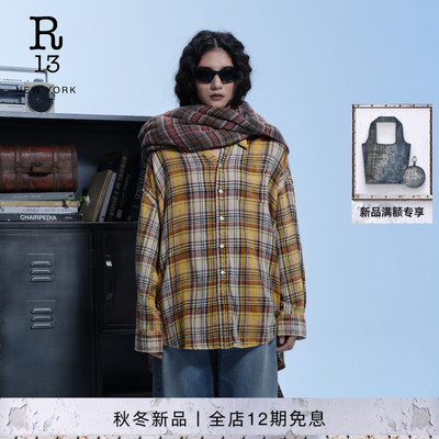 R13复古落领黄色格纹衬衫