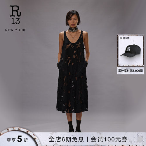 R13中长款吊带连衣裙