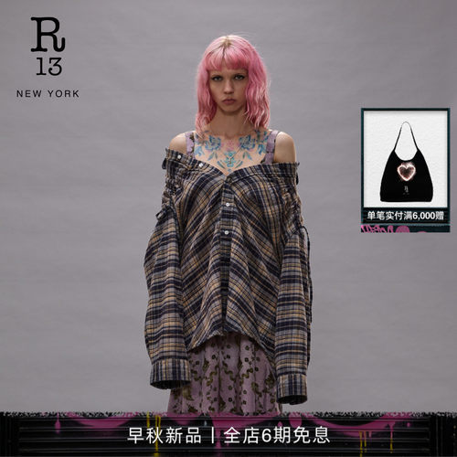 R13宽松露肩长袖衬衫