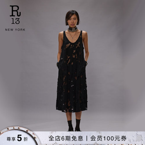 R13中长款吊带连衣裙