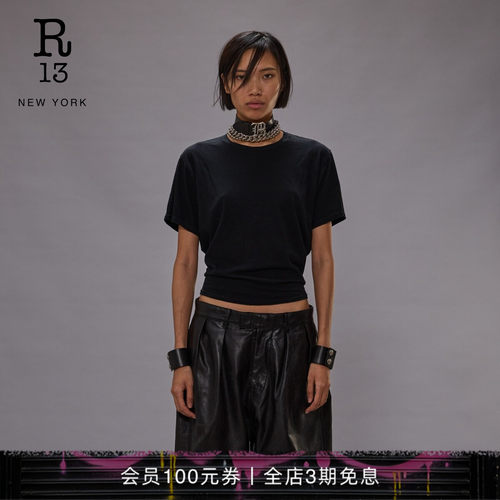 R13简约休闲纯色圆领T恤