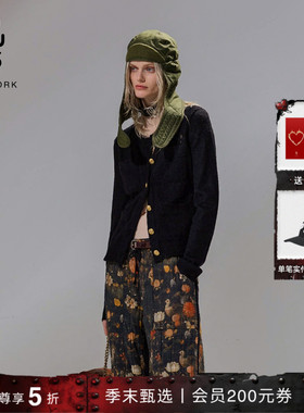 【季末甄选】R13 明星同款破洞做旧圆领修身针织开衫毛衣