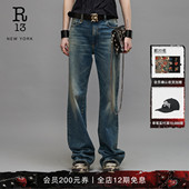 品牌经典 高腰长裤 R13 修身 复古水洗显瘦微喇牛仔裤 Jane
