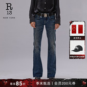 R13 女 复古褪色水洗弹力低腰微喇牛仔裤 BOY FLARE