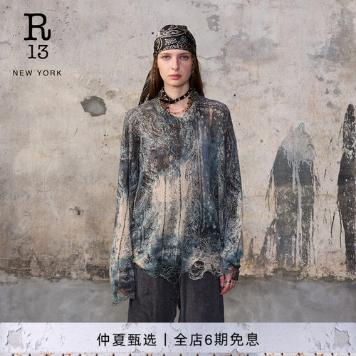 R13宽松男友风针织衫