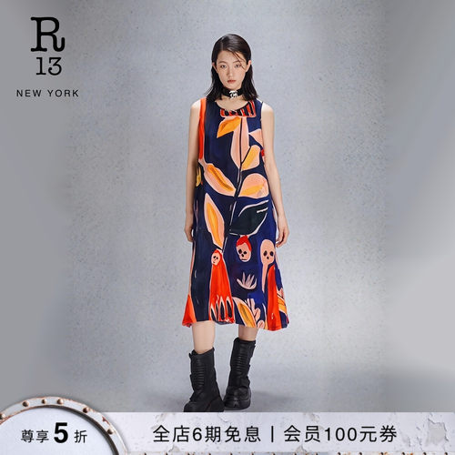R13春夏数码印花背心连衣裙
