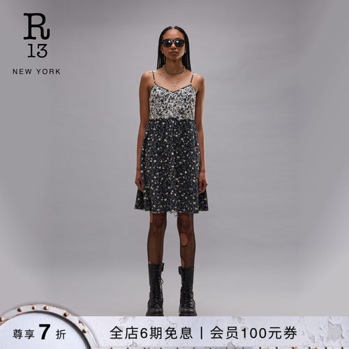 R13正反两穿吊带连衣裙