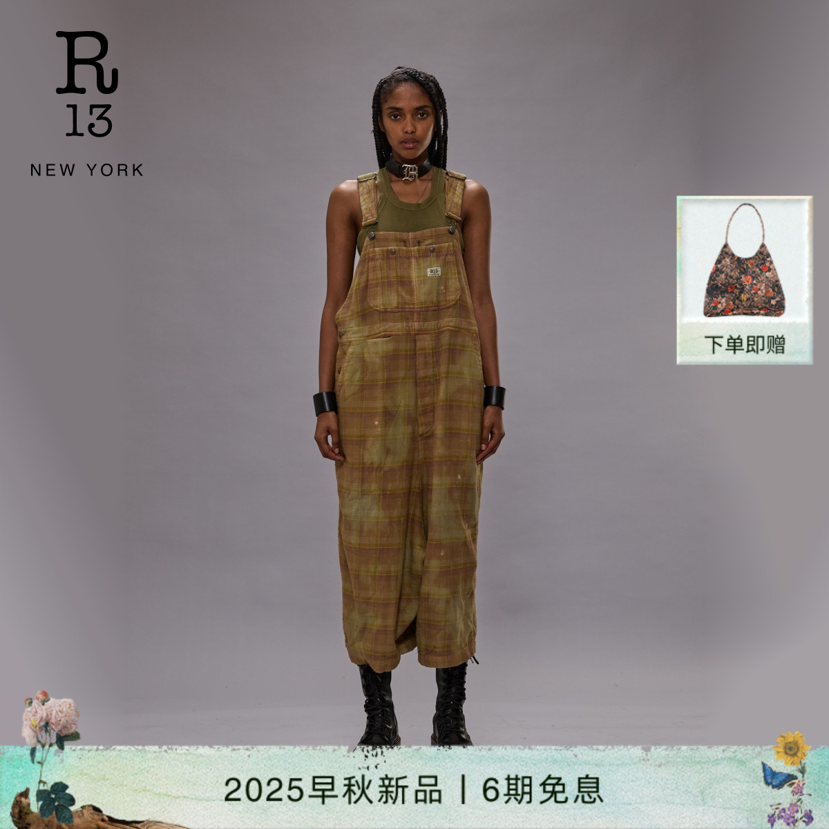 R13宽松复古格纹背带裤