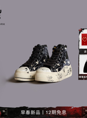 R13 2026早春新品 个性休闲潮流涂鸦帆布鞋运动板鞋男女同款