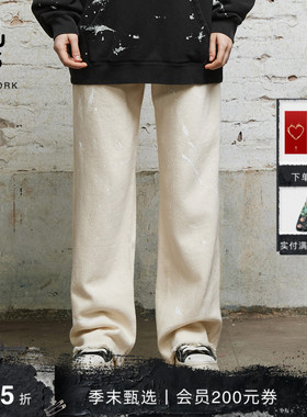 【明星同款】R13 D'ARCY LOOSE 中腰泼墨拖地阔腿牛仔裤男女同款