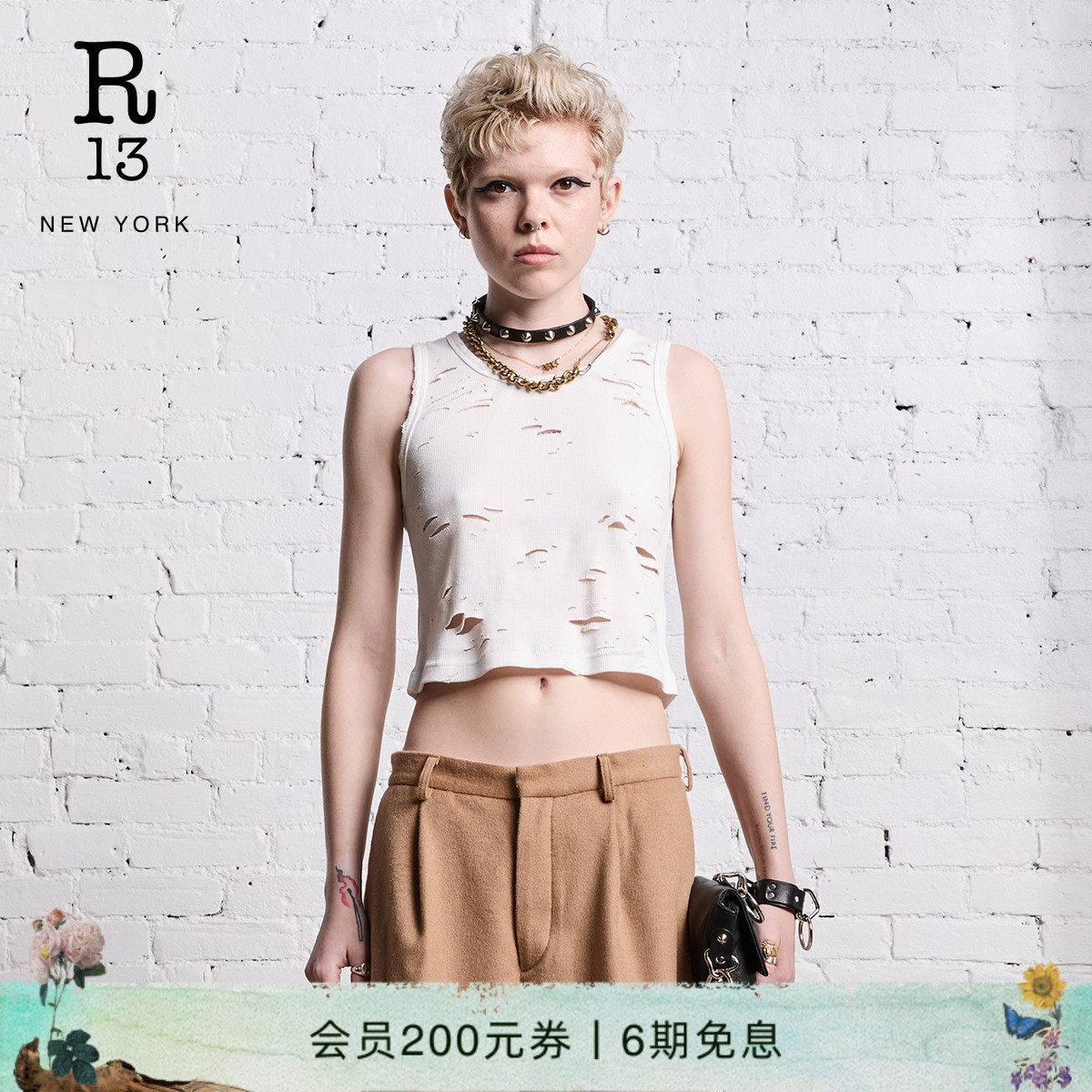 R13TANK极简撕裂破洞坦克背心