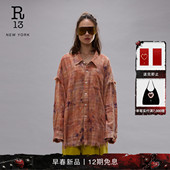 复古解构毛边泼墨格纹图案衬衫 R132026早春新品 经典