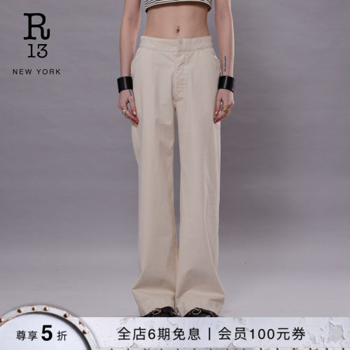 R13春夏后系带宽松直筒牛仔裤