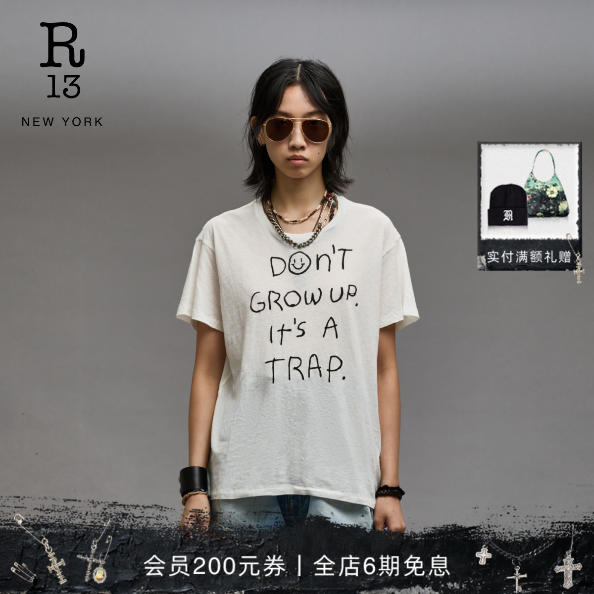 R13叛逆街头印花薄款圆领T恤