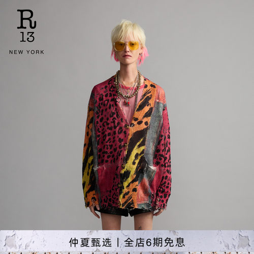 R13宽松轻薄针织开衫