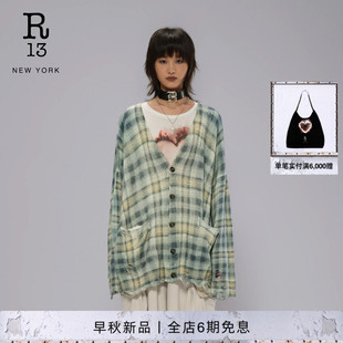 R13 2026早秋新品宽松落肩时尚毛边下摆格纹针织衫开衫