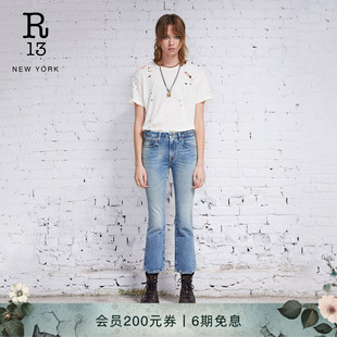FIT 中腰彈力露踝微喇復(fù)古水洗九分褲 春夏系列 牛仔褲 KICK R13