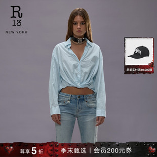 衬衣扭结下摆轻薄简约休闲衬衫 R13 浅蓝色棉质长袖