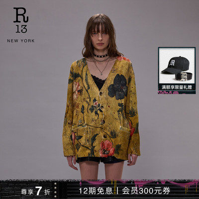 R13宽松印花针织开衫