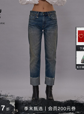 【限量发售】R13 2025秋冬系列 ROMEO 中腰直筒赤耳卷边牛仔裤