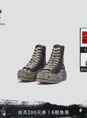 【明星同款】R13 2025秋冬新品 Kurt高帮厚底做旧涂鸦帆布鞋板鞋