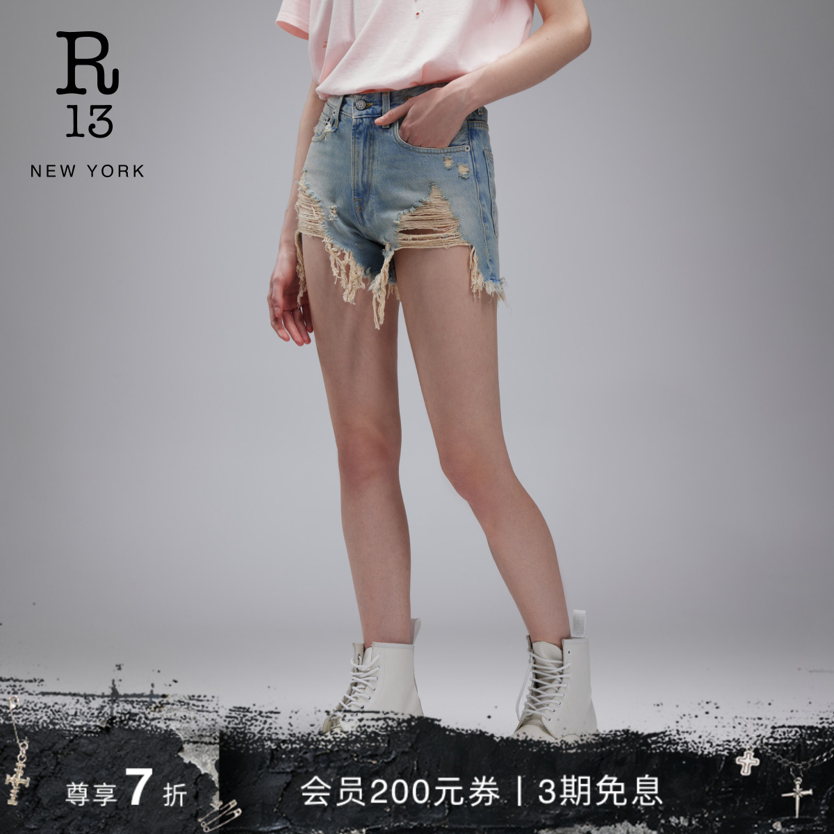 R13春夏中高腰破洞牛仔短裤