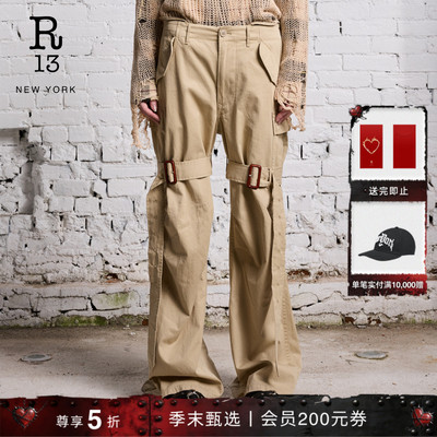 R13早春裤管绑带解构工装裤