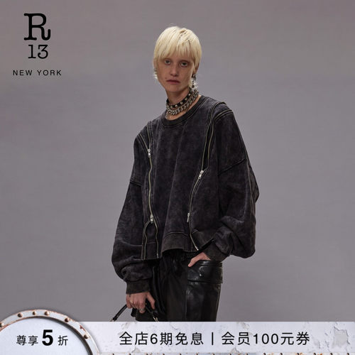 R13宽松圆领双拉链卫衣