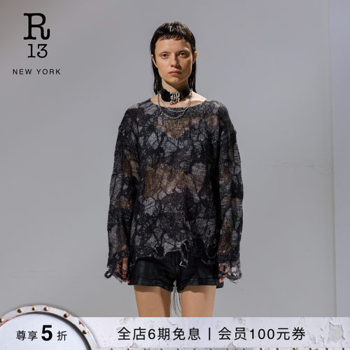 R13宽松圆领套头针织衫