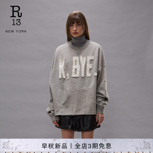 R13宽松圆领做旧字母卫衣