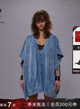 R13 随性简约做旧针织破洞宽松中长开衫毛衣外套