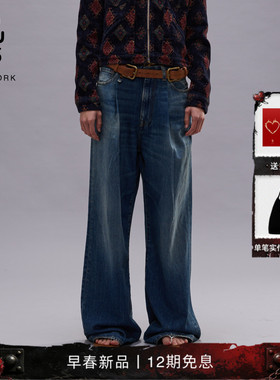 R13 2026早春新品 DAMON靛蓝色百褶中腰宽松阔腿牛仔裤