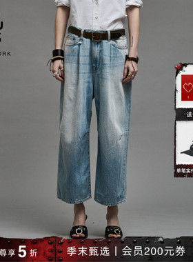 【明星同款】R13 WIDE LEG 九分裤水洗阔腿牛仔裤
